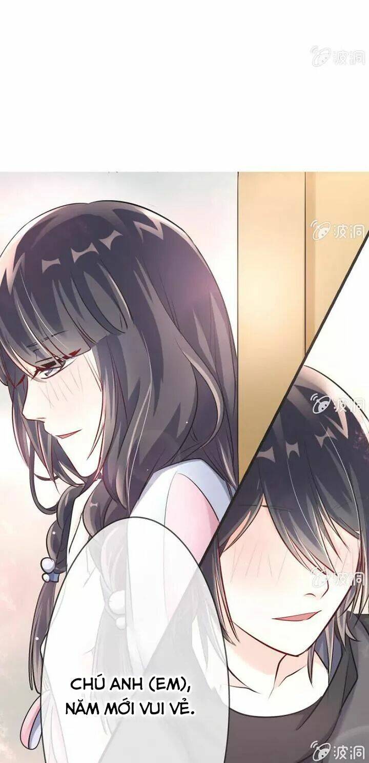 Ảnh Đế Cầu Sủng: Chapter 12.5