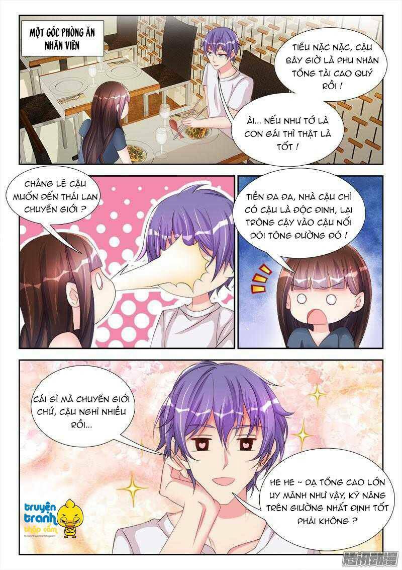 Đế Hào Lão Công Thật Ngông Cuồng: Chapter 59