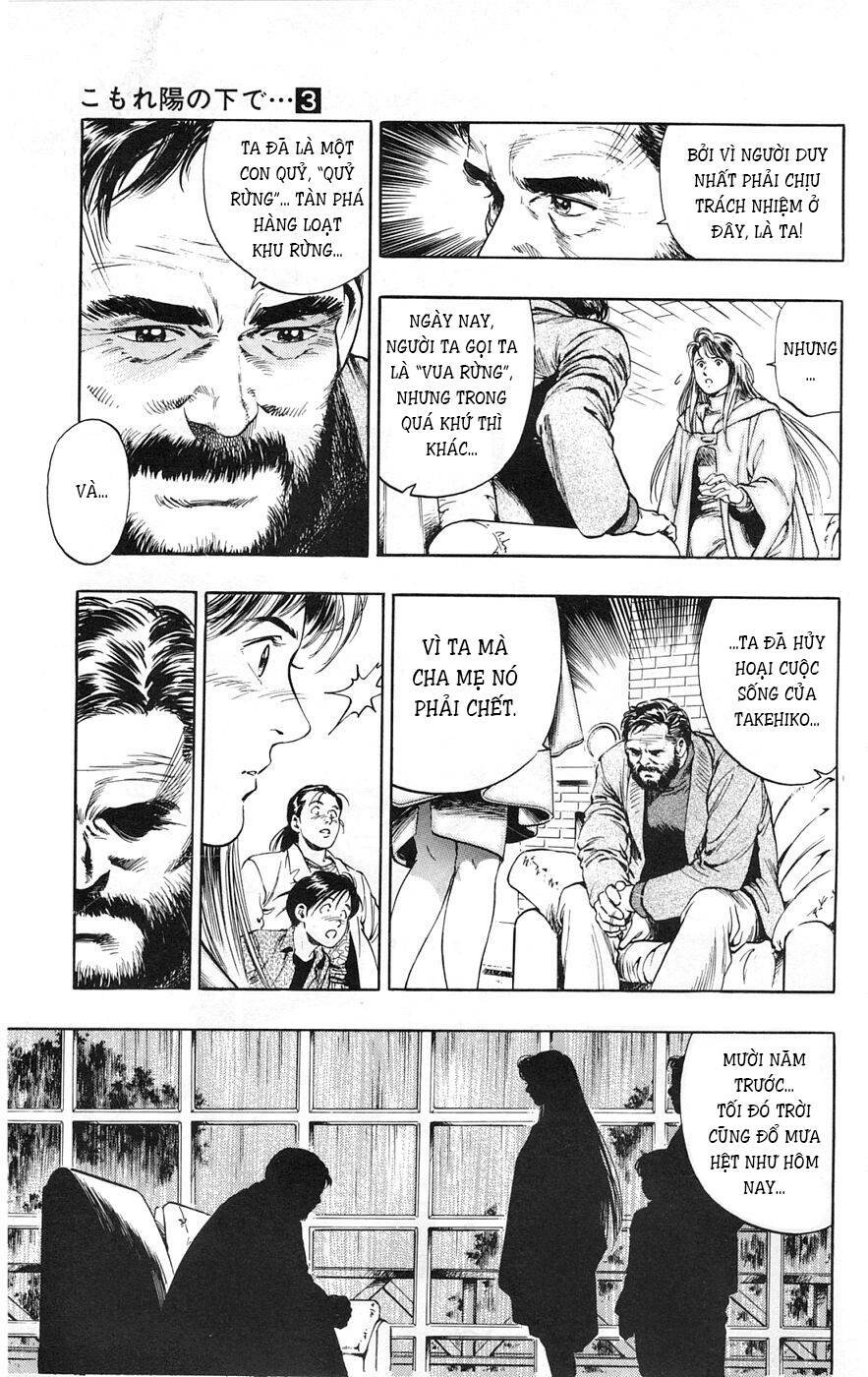 Cô Bé Mặt Trời: Chapter 19