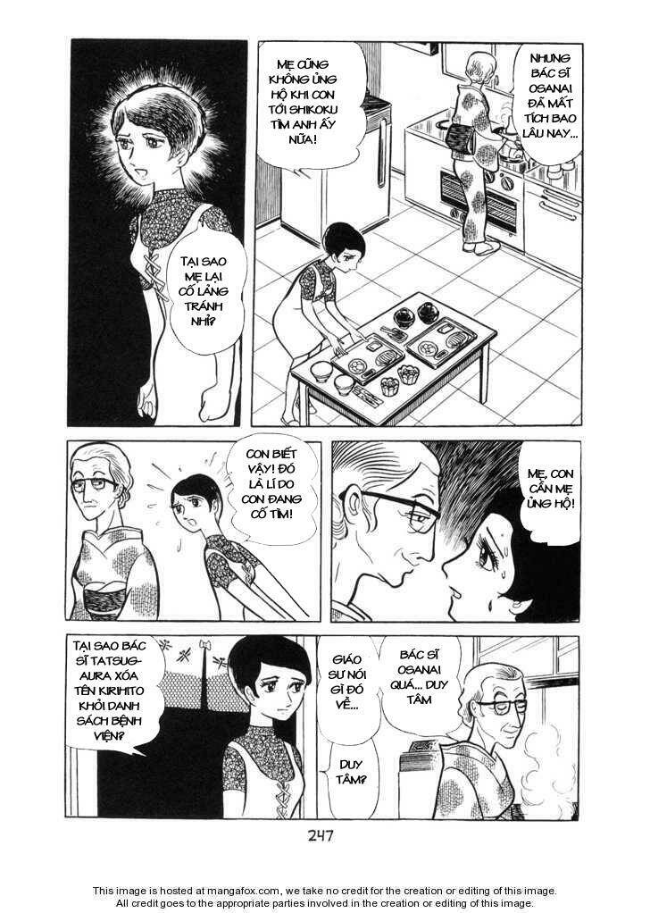 Ode To Kirihito: Chapter 7