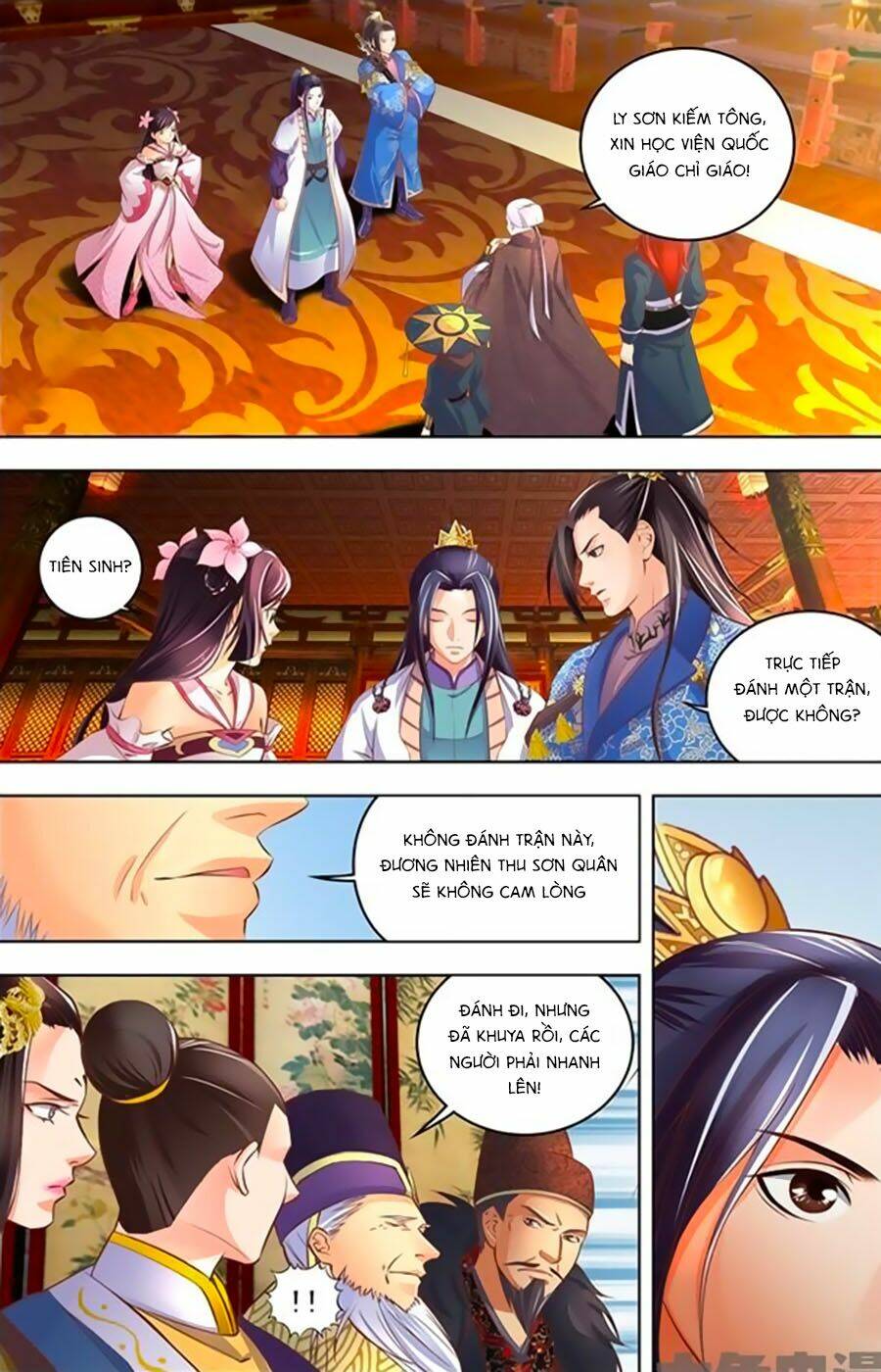 Trạch Thiên Ký: Chapter 21.2