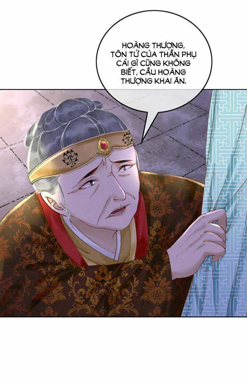 Hậu Cung Của Trẫm Cháy Rồi!: Chapter 6