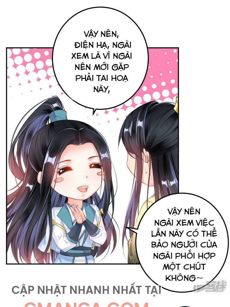 Vương Gia, Áo Lót Của Ngươi Rơi Mất Rồi: Chapter 85