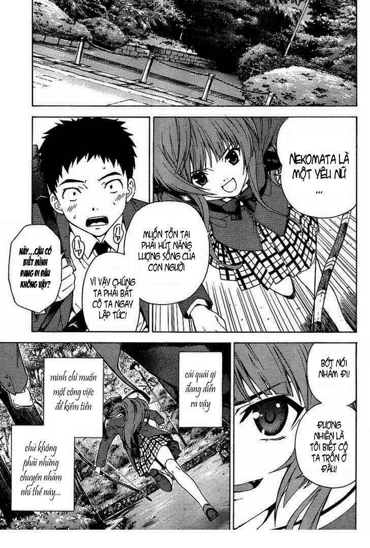 Isuca: Chapter 1