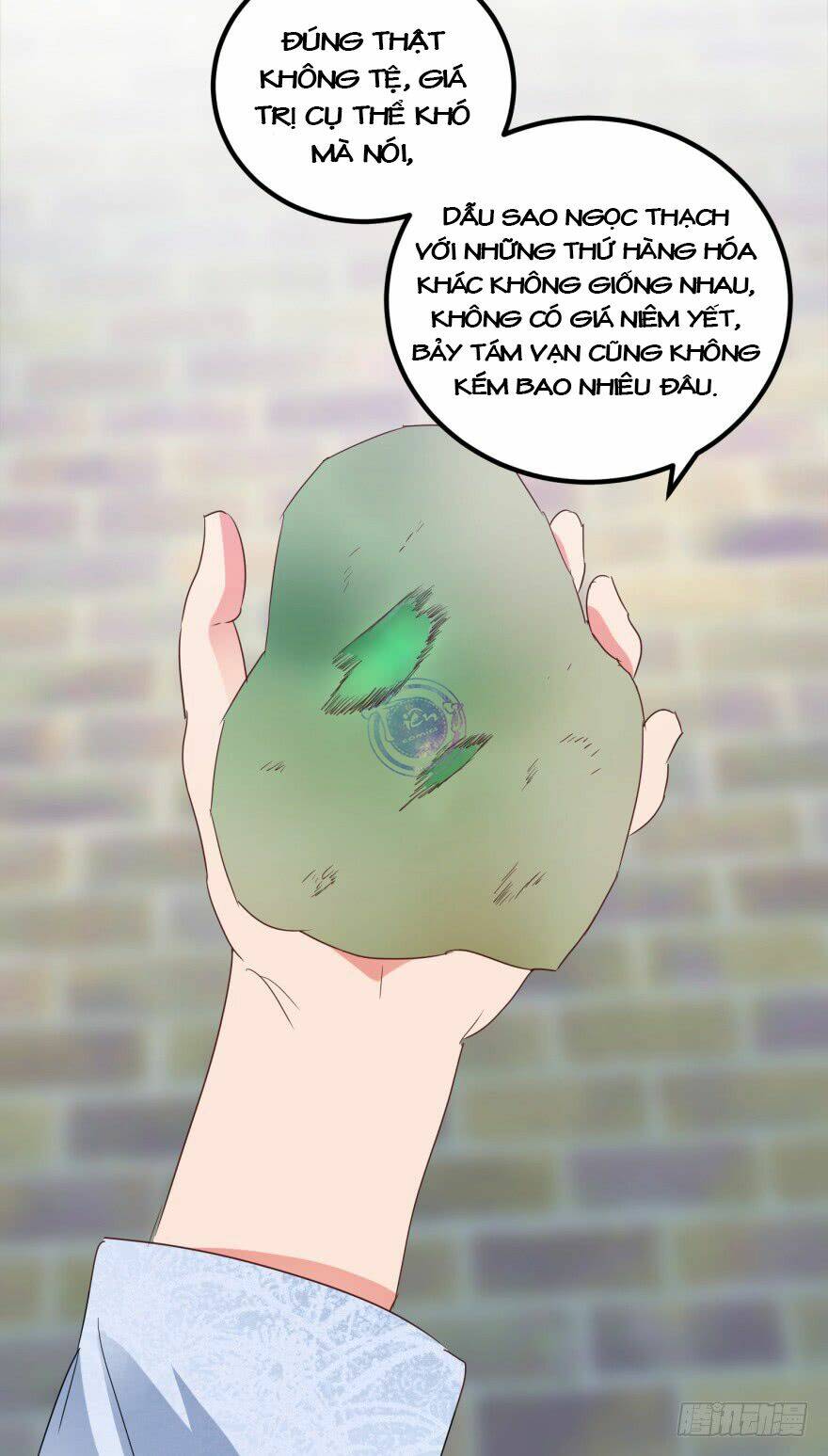 Thấu Thị Tiên Y: Chapter 23