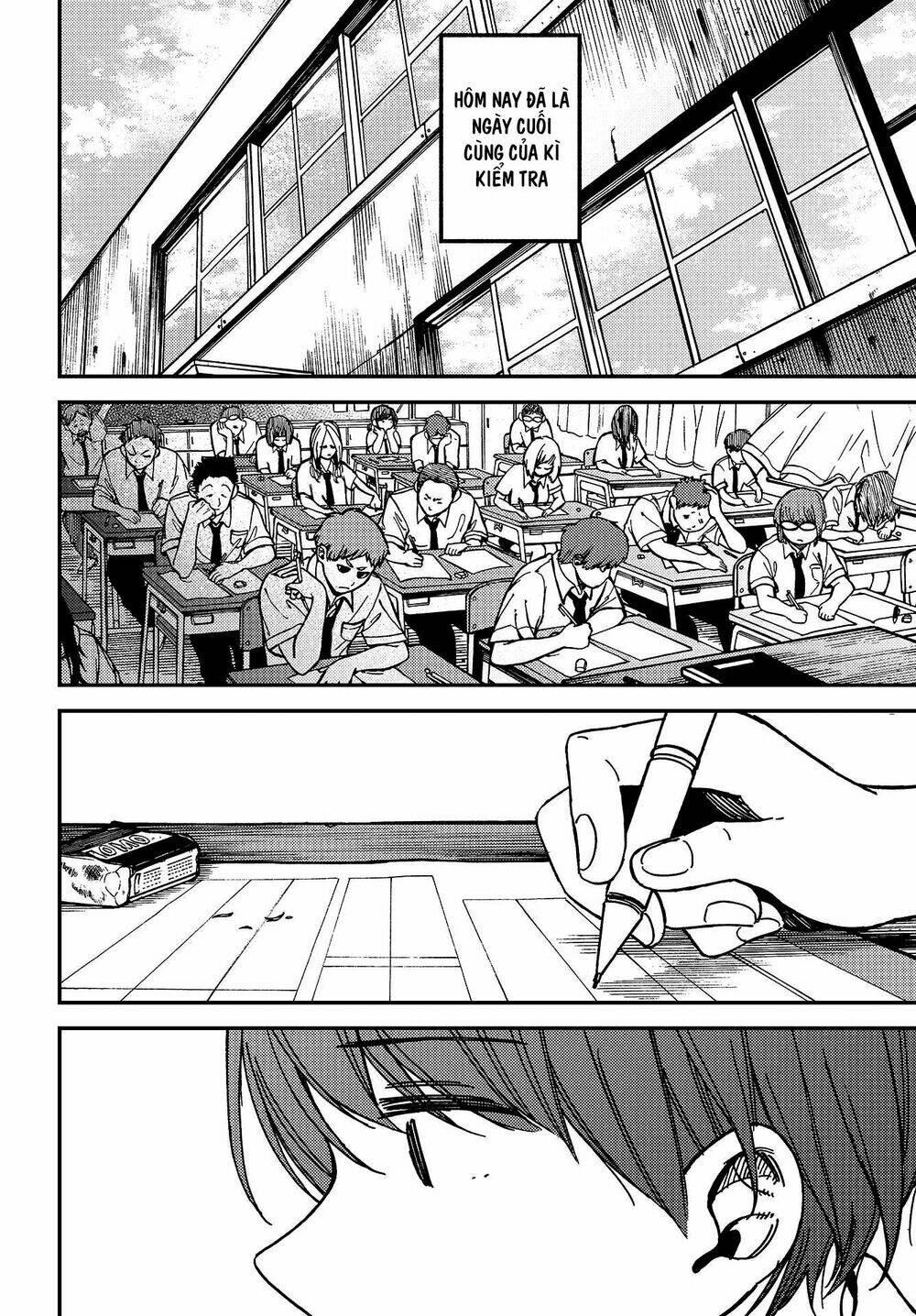 Kakushigoto - Secrets: Chapter 3
