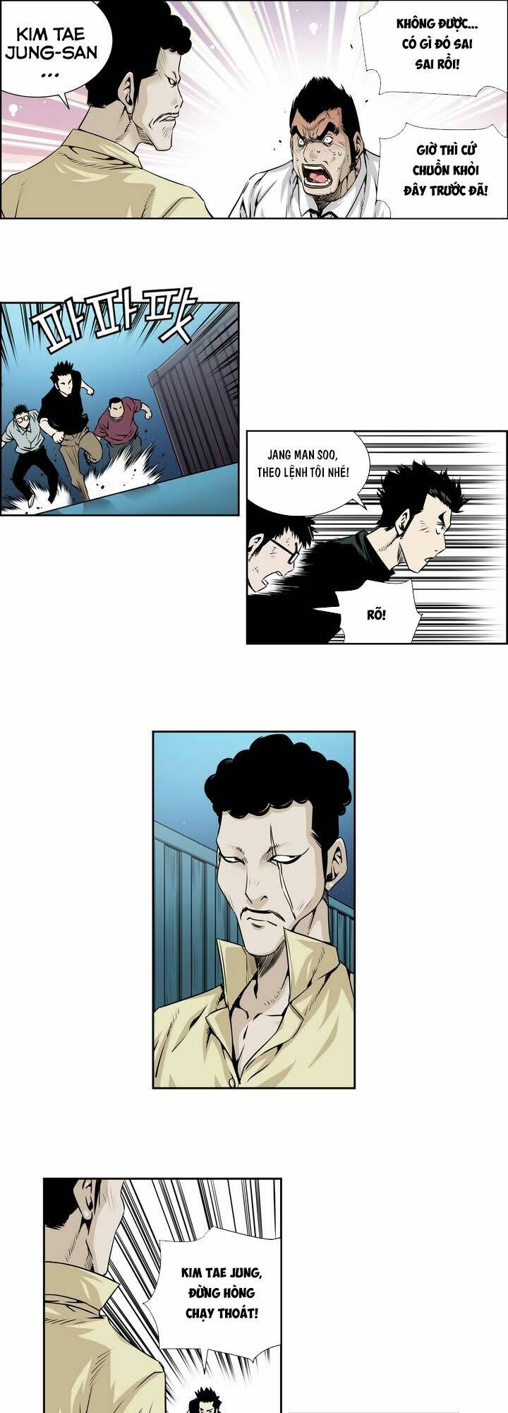 Double Casting: Chapter 22