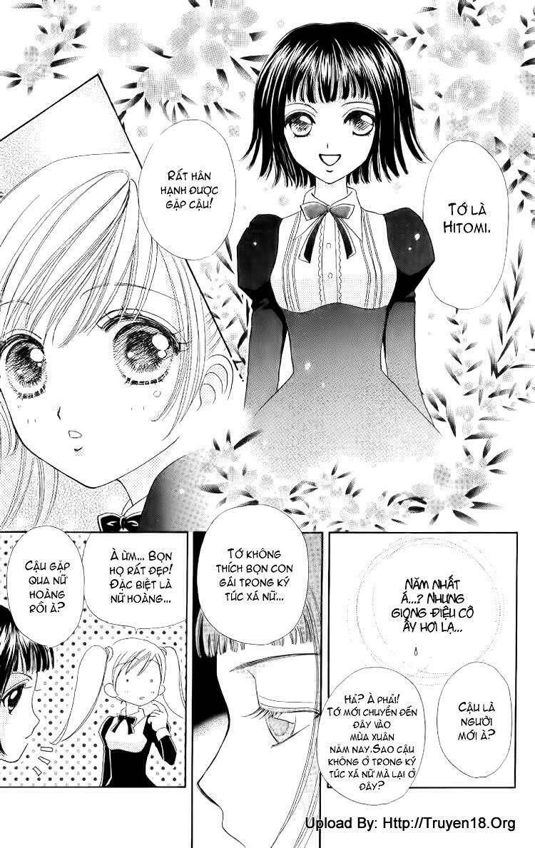 Lovely Monster: Chapter 13