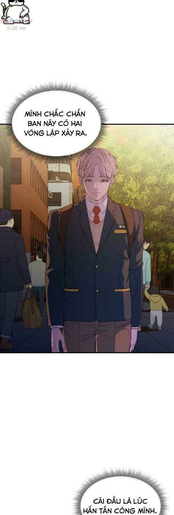 Nhân Vật Phản Diện Bất Tài: Chapter 12