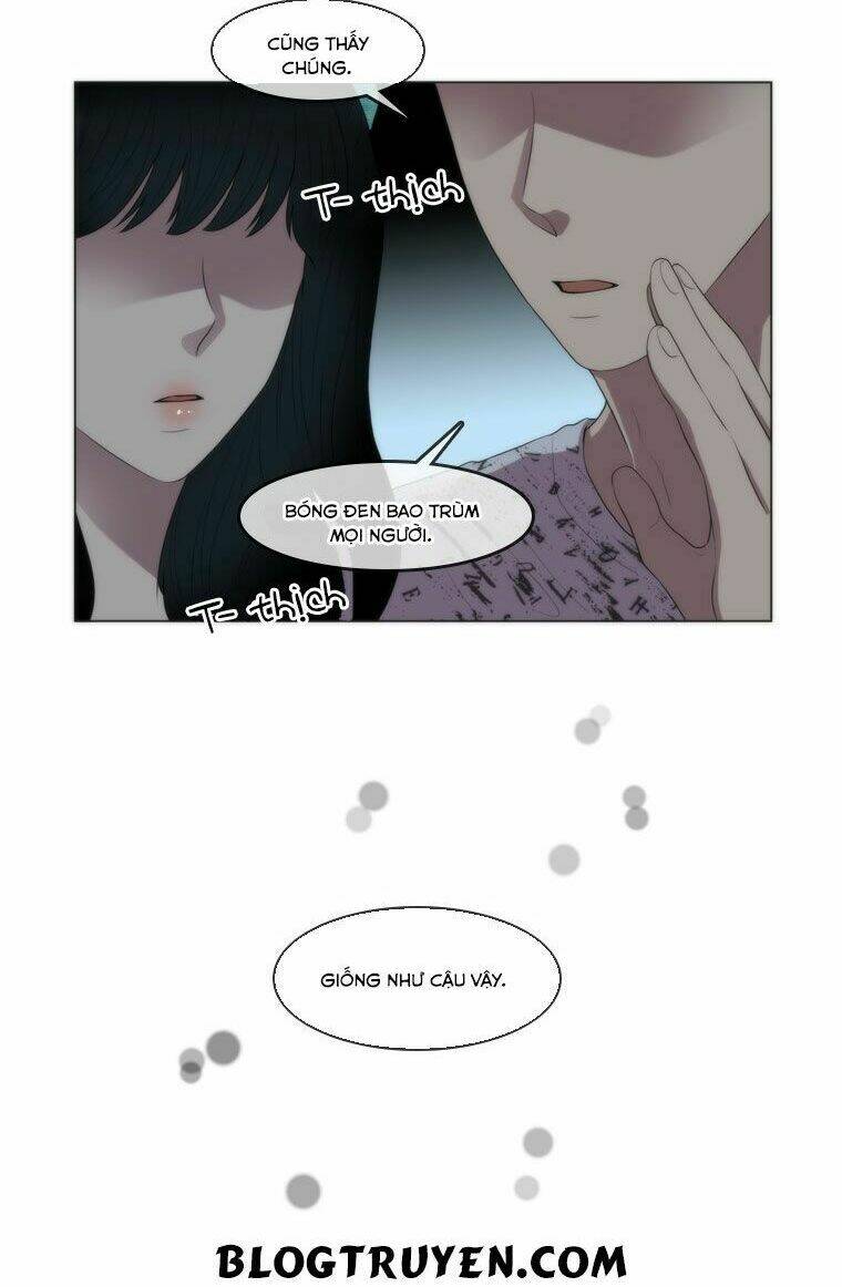 My Shining World: Chapter 46