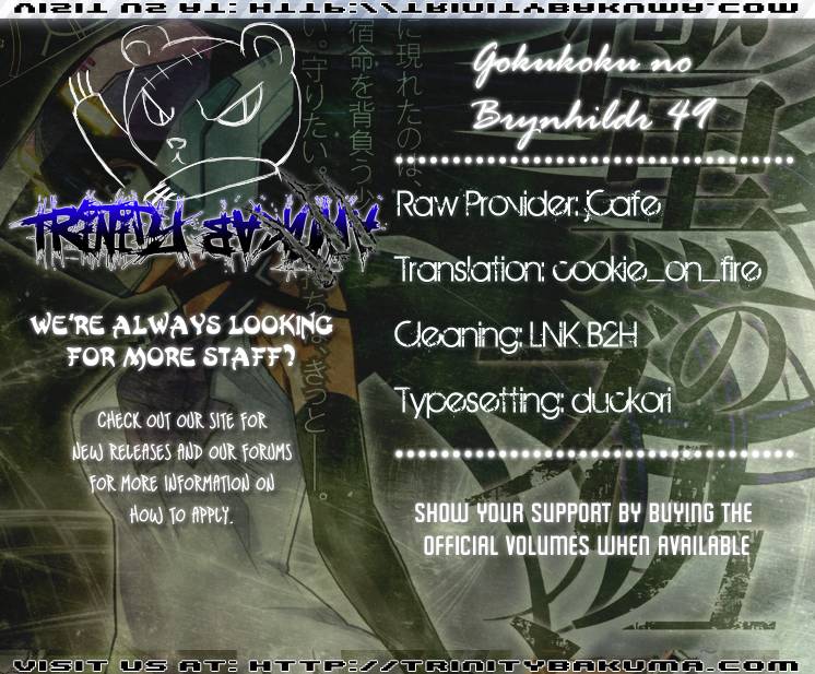 Gokukoku No Brynhildr: Chapter 49