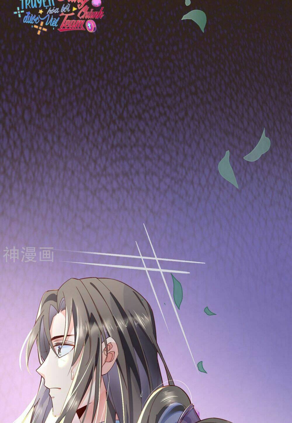 Dòng Máu Ngọt Ngào: Chapter 24