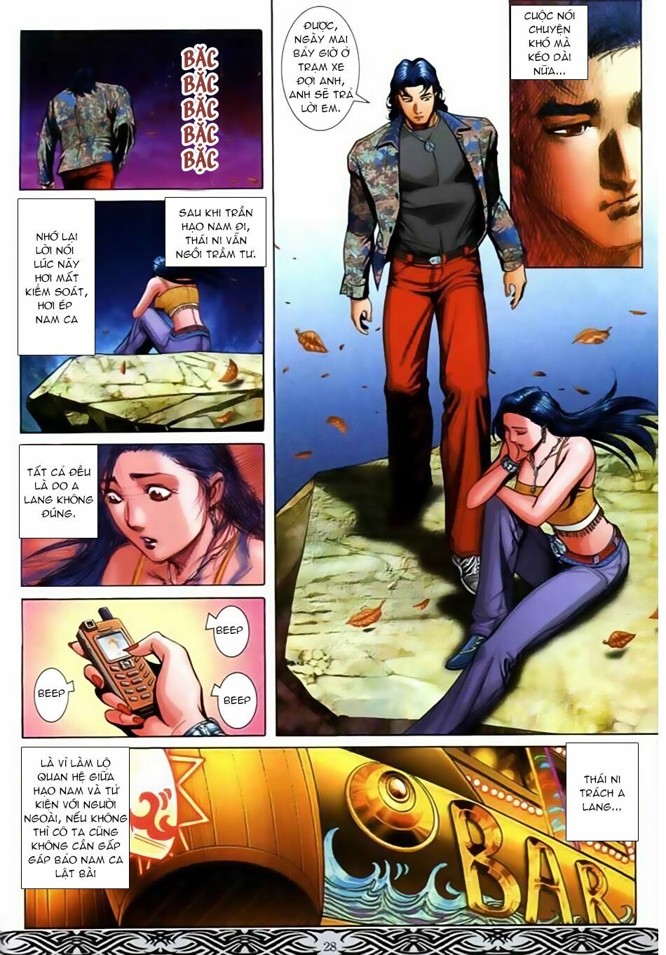 Người Trong Giang Hồ: Chapter 679: Tiếu khán Phong Lưu