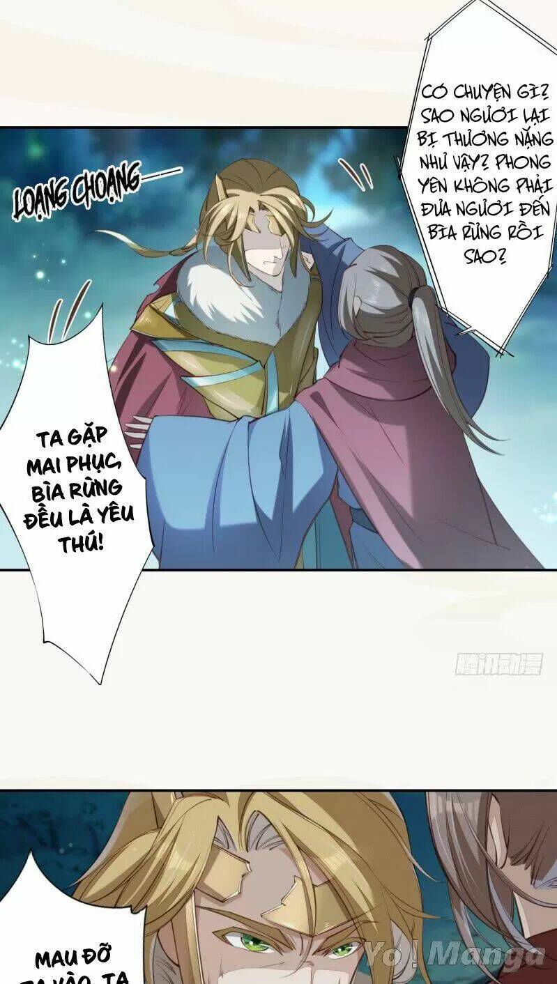 Tuyệt Thế Luyện Đan Sư: Chapter 82