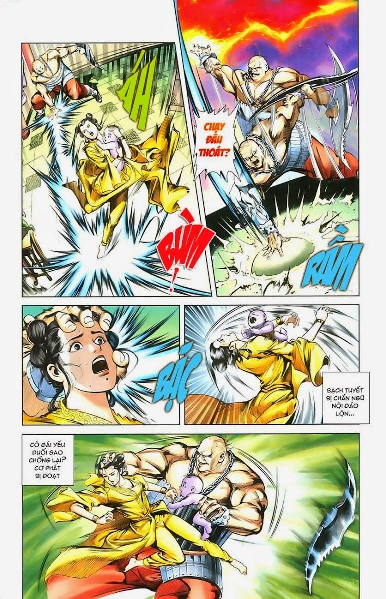 Thiên Tử Truyền Kỳ 1: Chapter 2