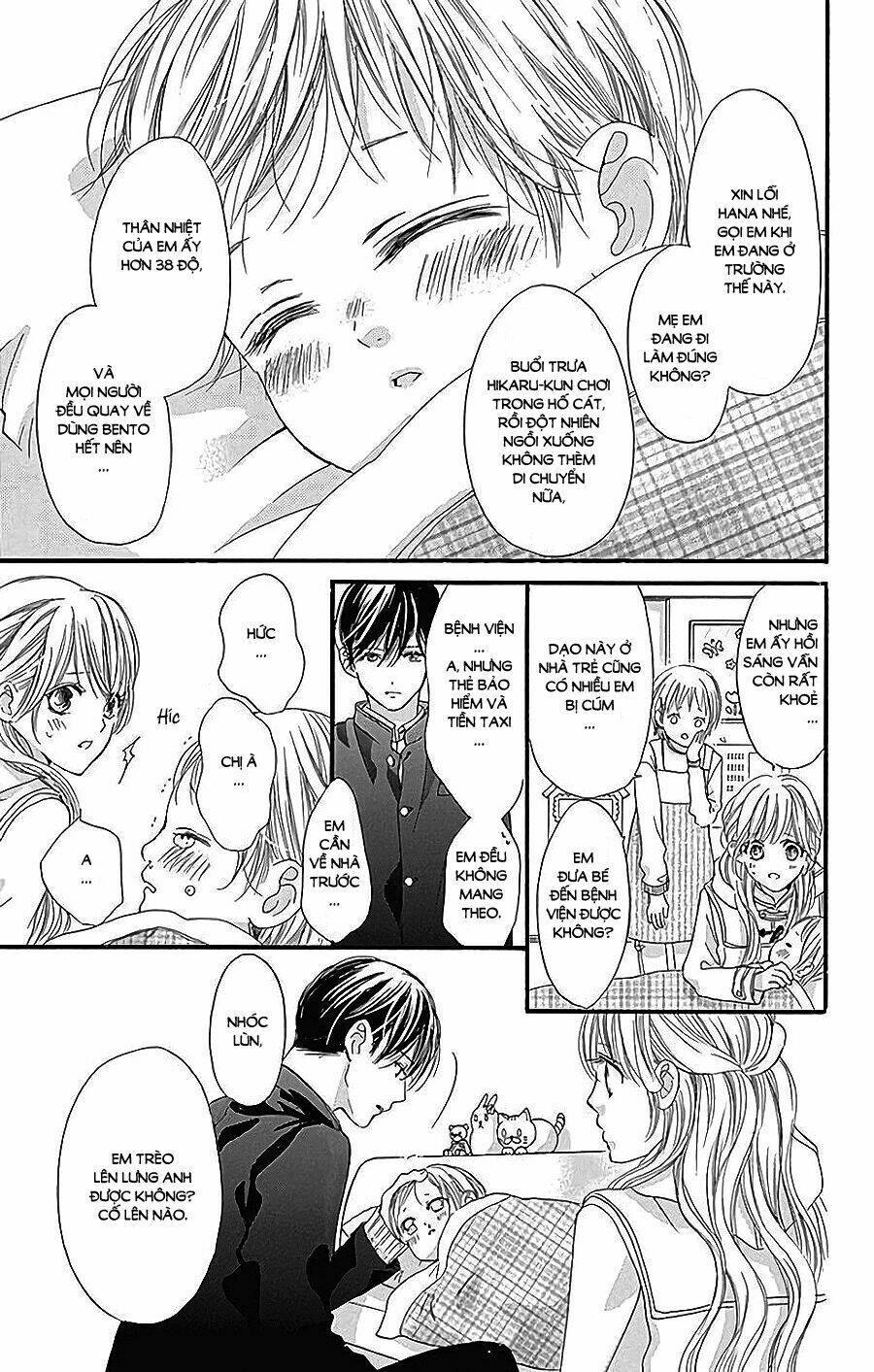 Boku Ni Hana No Melancholy: Chapter 36