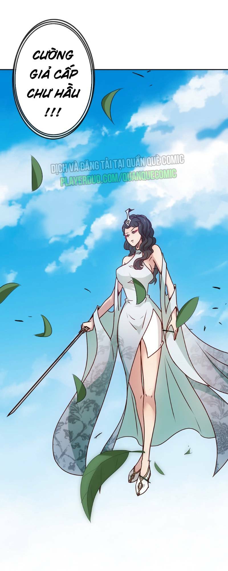 Hồng Thiên Thần Tôn: Chapter 25