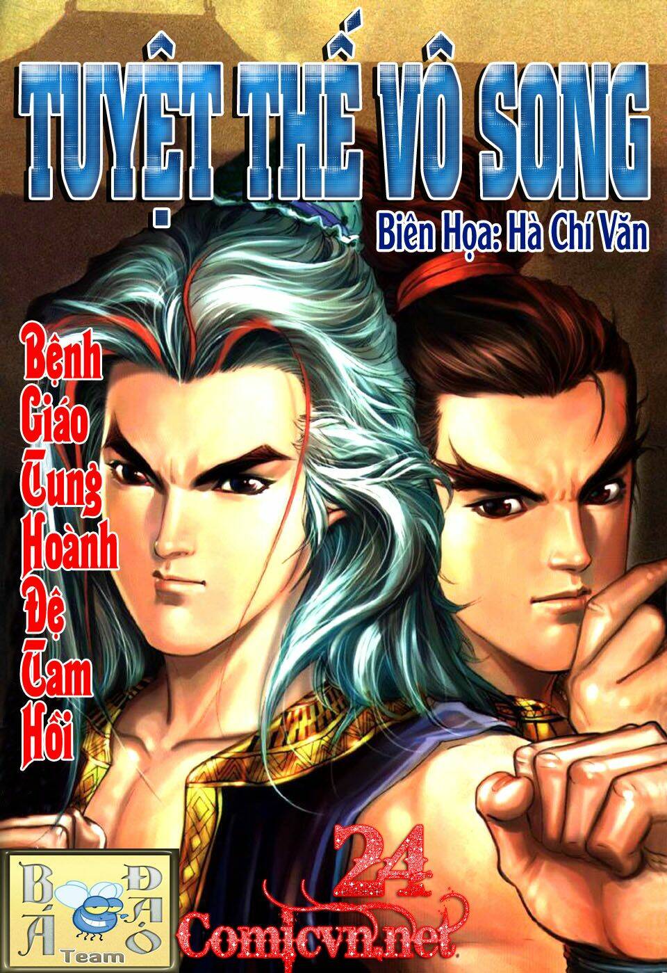 Tuyệt Thế Vô Song: Chapter 24