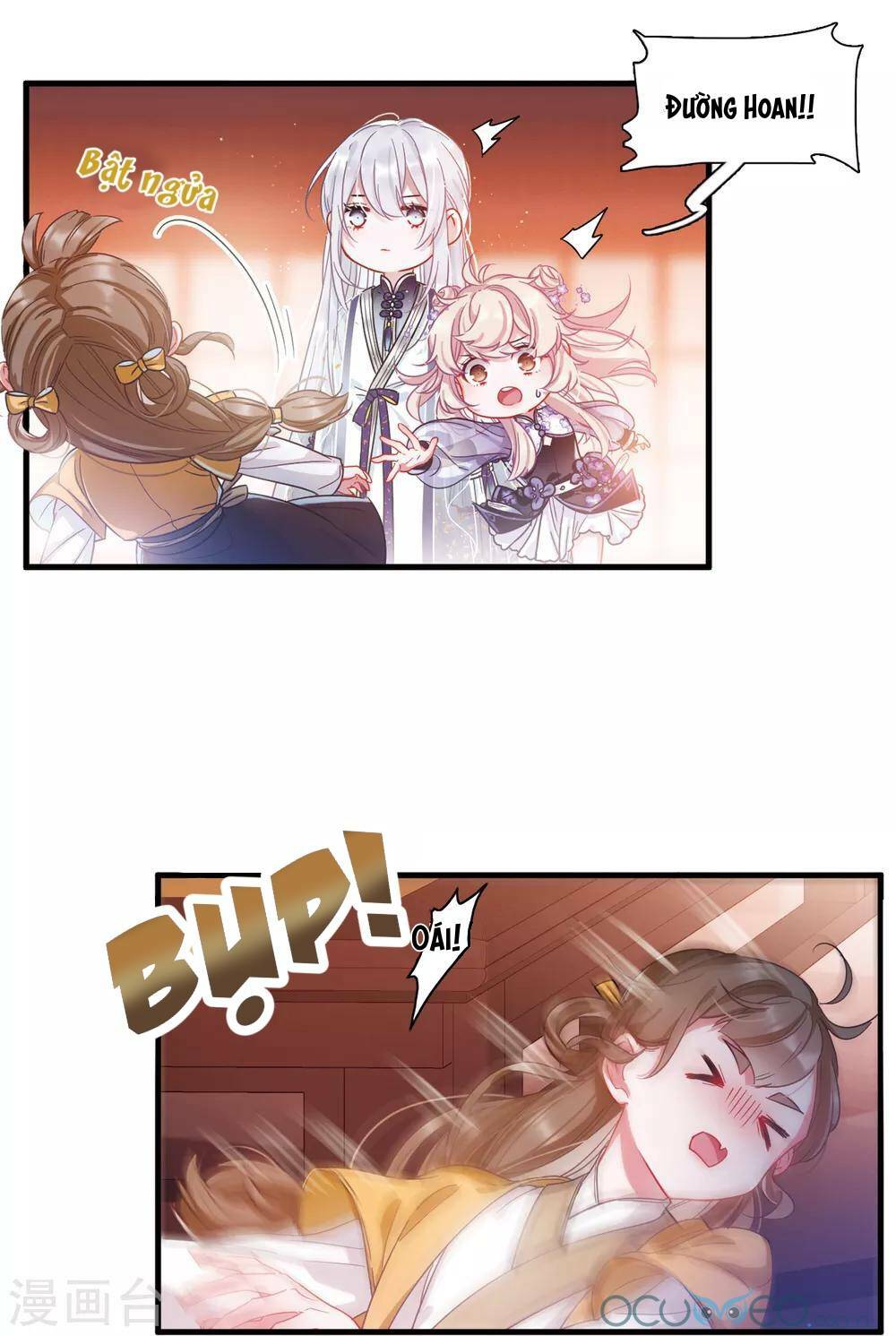 Danh Kiếm Chủng: Chapter 12