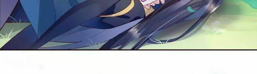 Điềm Mỹ Chi Huyết: Chapter 23