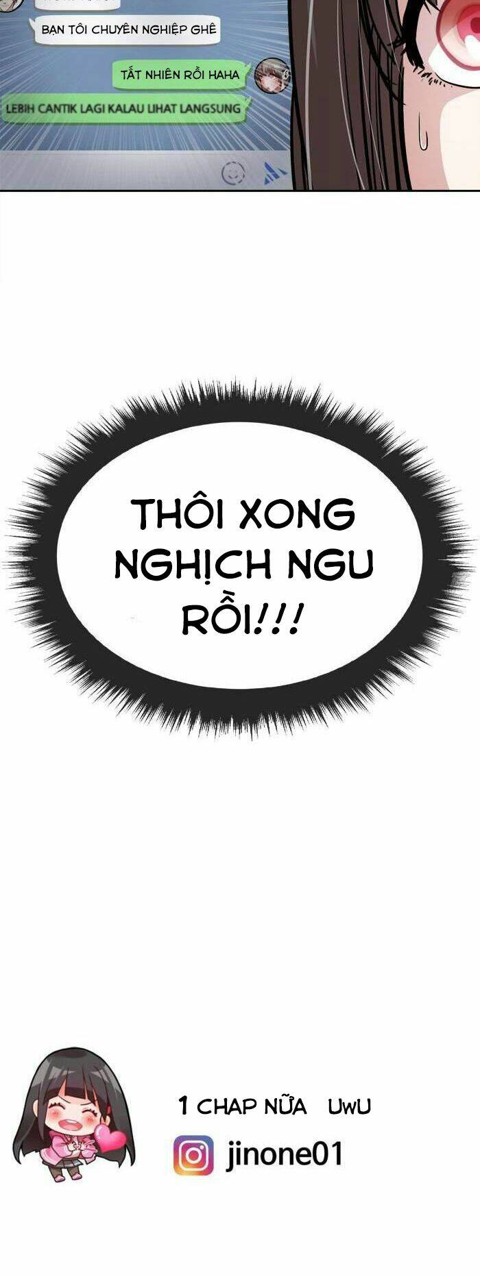 Change (Jinyuan): Chapter 100