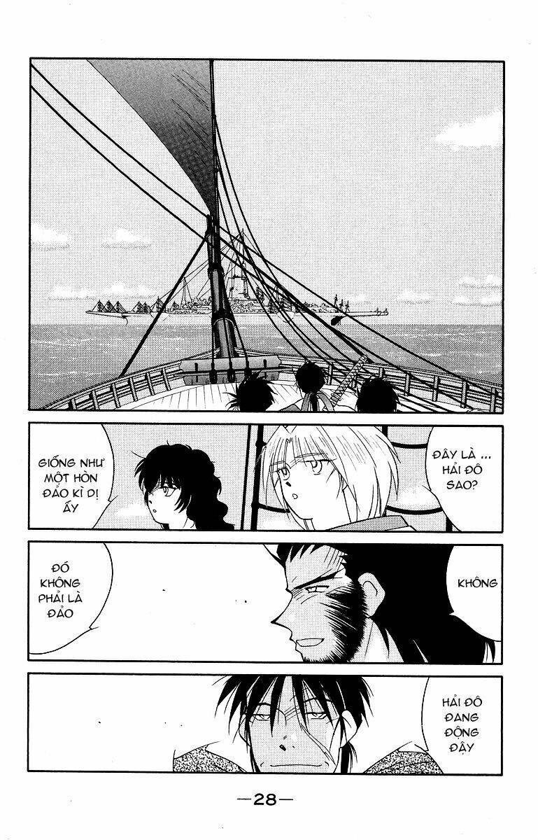 Kaiouki - Hải Hoàng Ký: Chapter 62