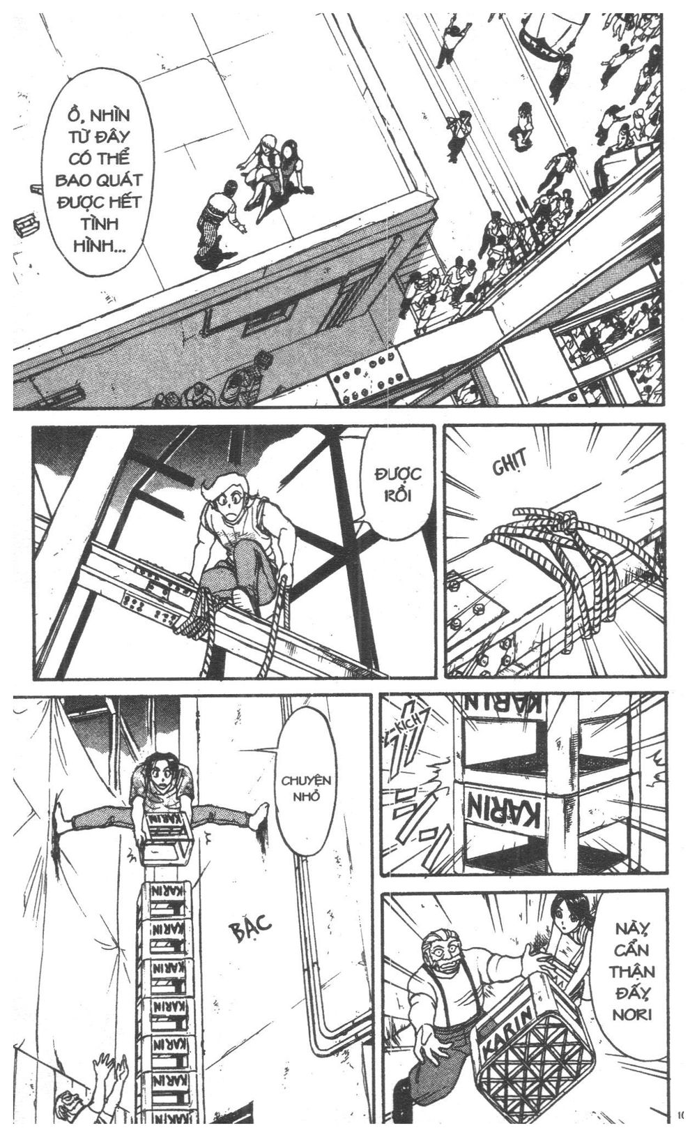 Fujita Kazuhiro: Chapter 6