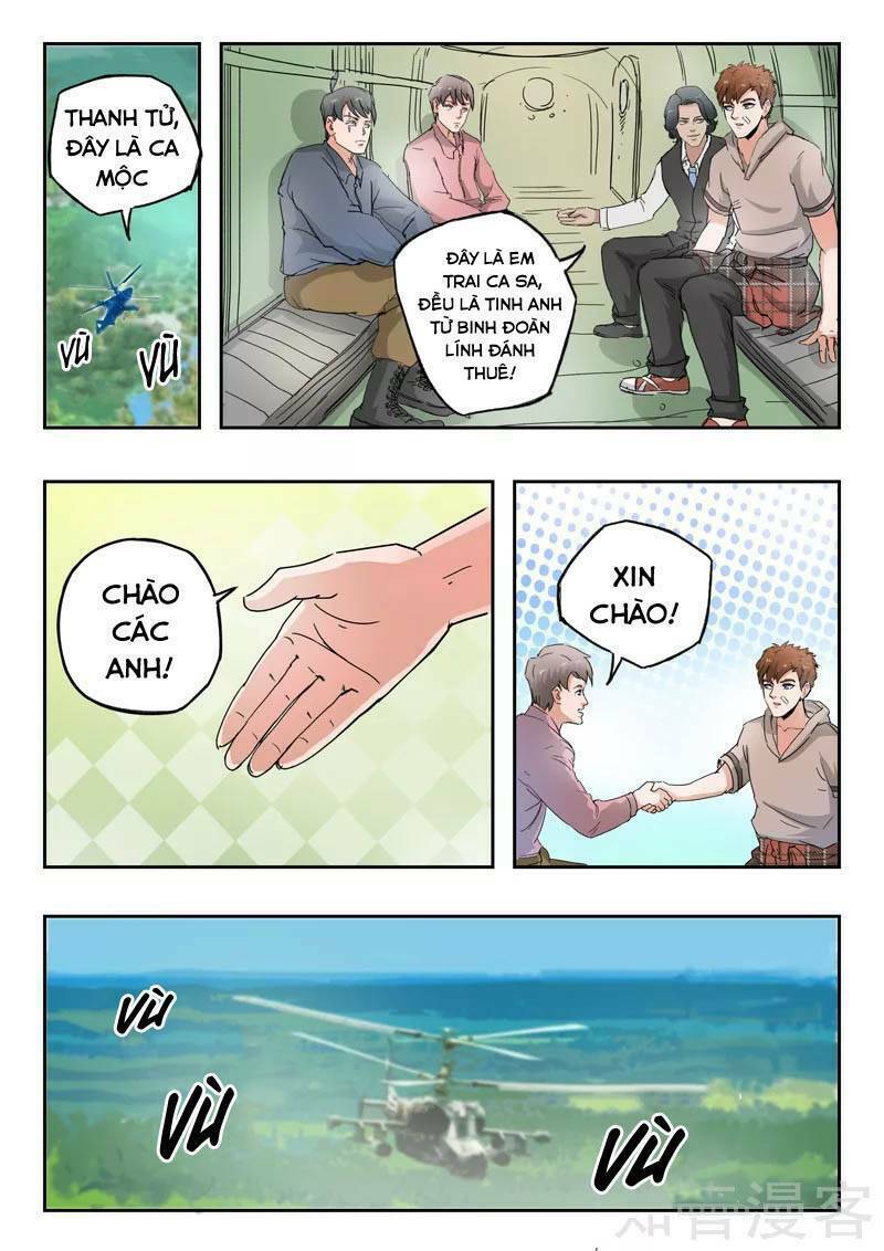 Thấu Thị Chi Nhãn: Chapter 267