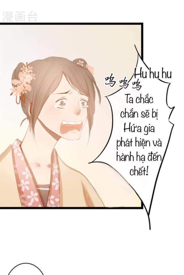 Yêu Tam Dẫn: Chapter 7