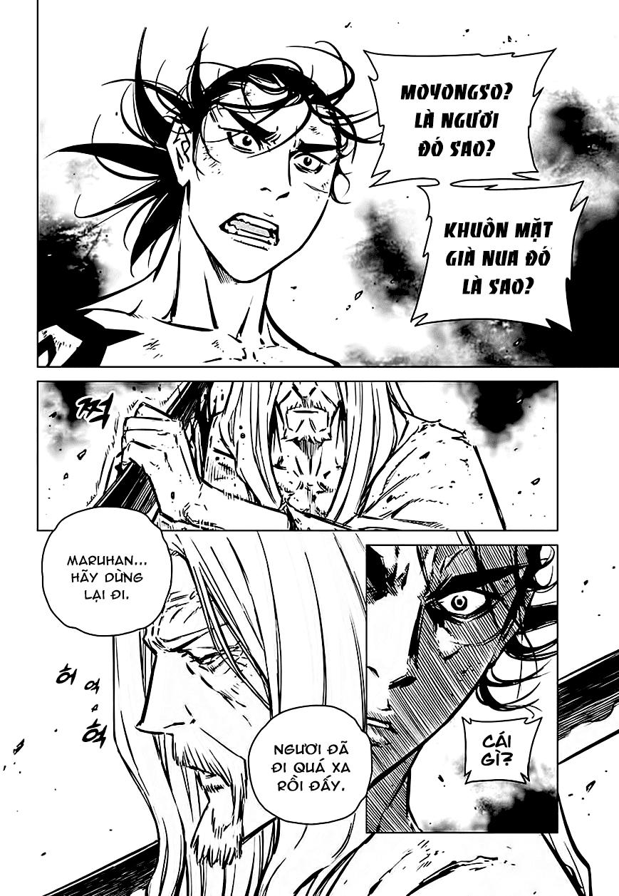 Mercenary Maruhan: Chapter 74