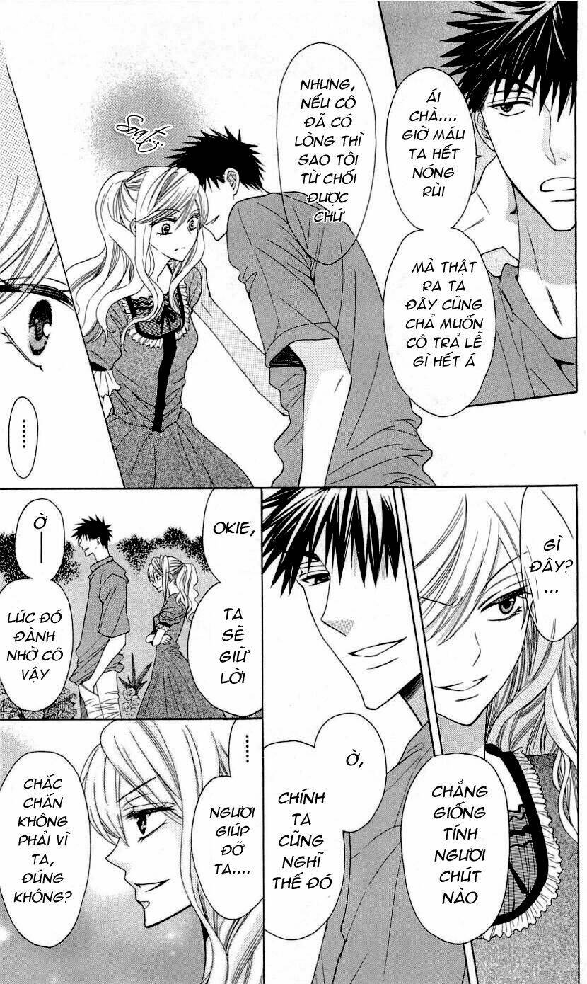 Thầy Giáo Của Tôi: Chapter 26.2