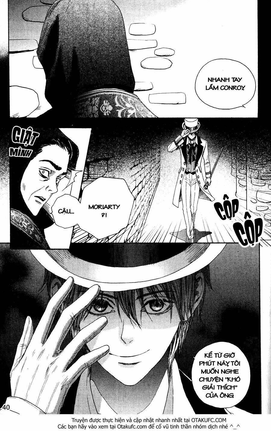 Lady Detective: Chapter 13