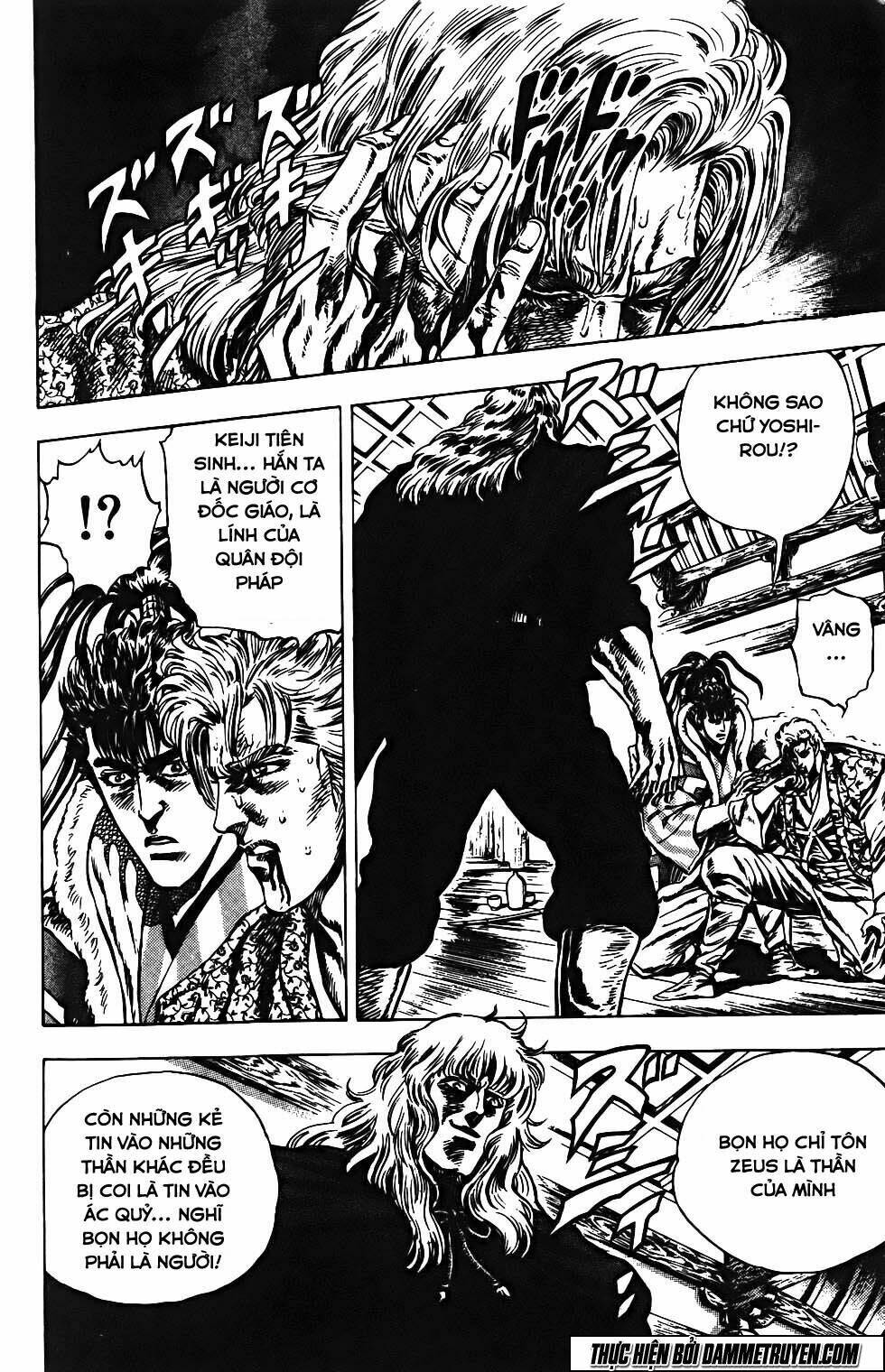 Bắc Đẩu Du Hiệp: Chapter 115