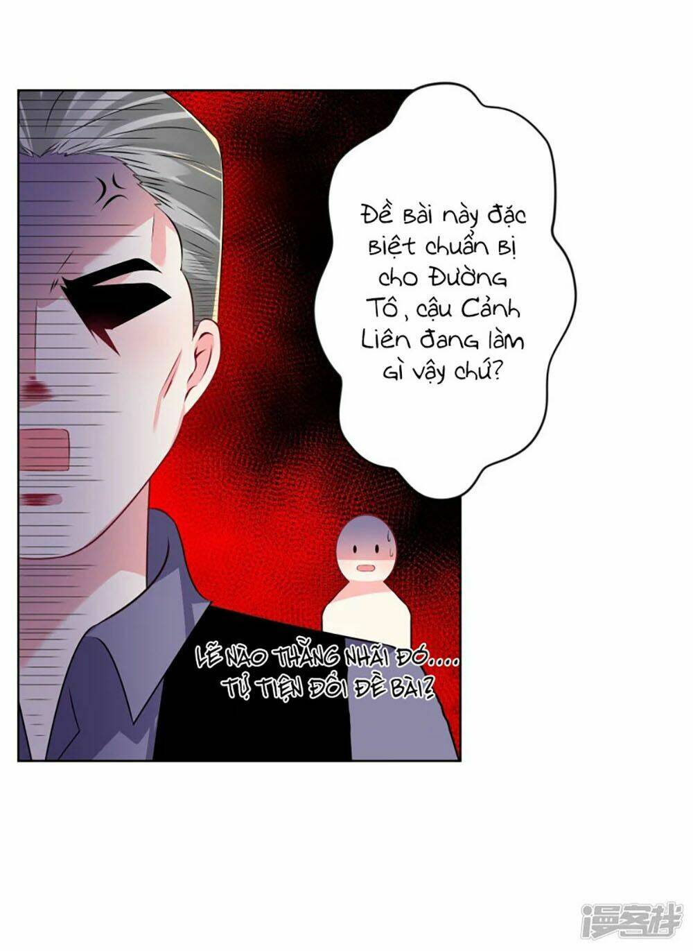 Tôi Bị Tổng Tài Ám Hại: Chapter 109