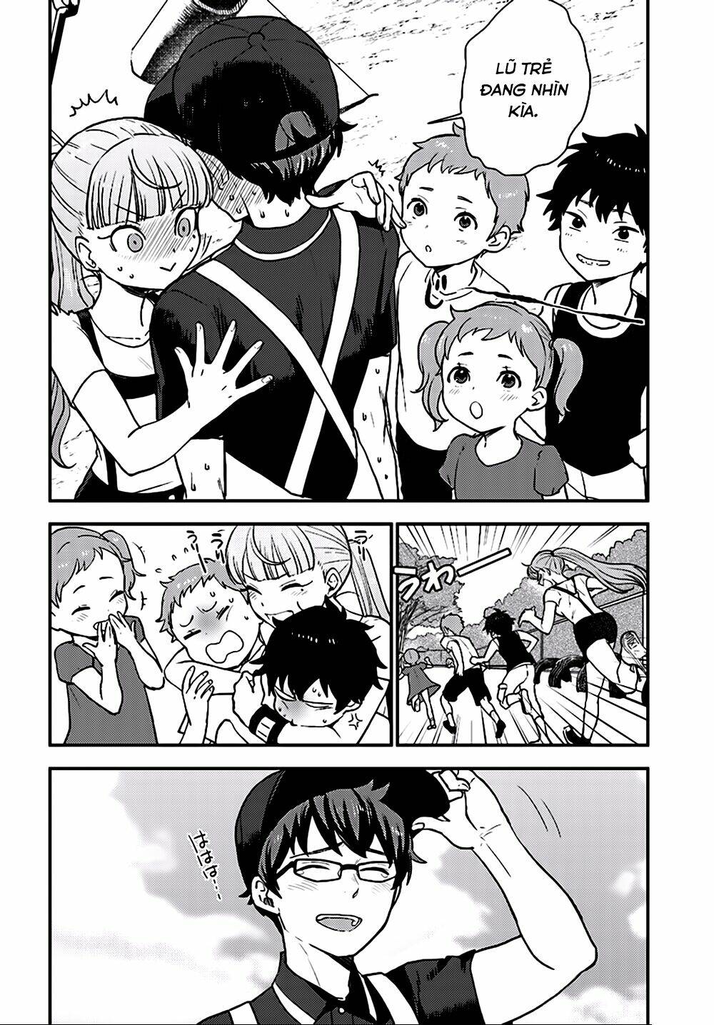 Mayonaka No X Giten: Chapter 27