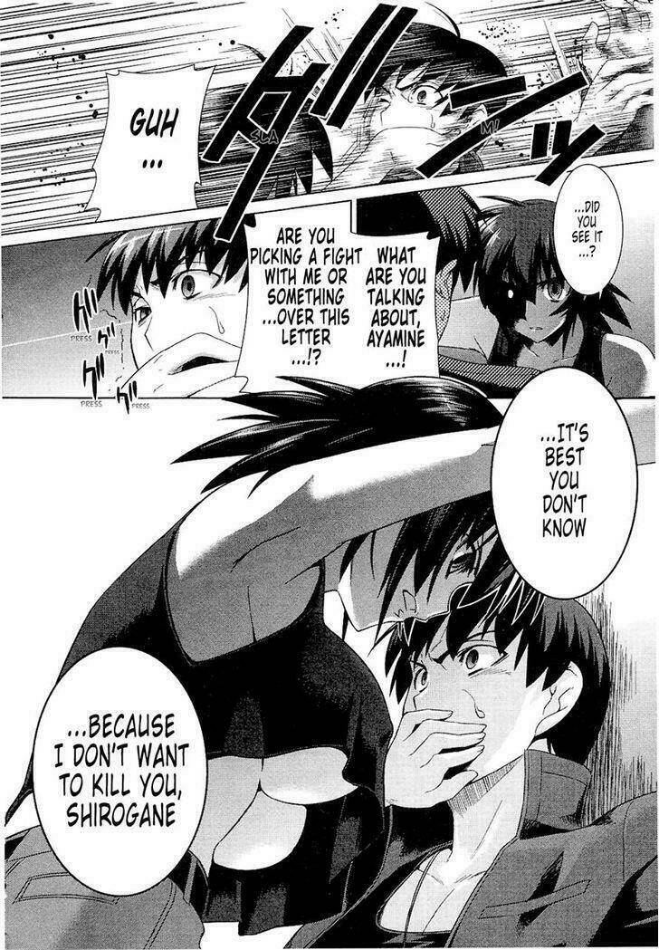Muv Luv Alternative: Chapter 19