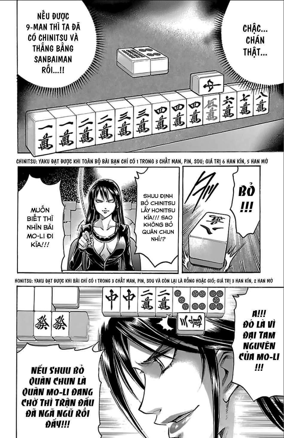 Gamble Fish: Chapter 152