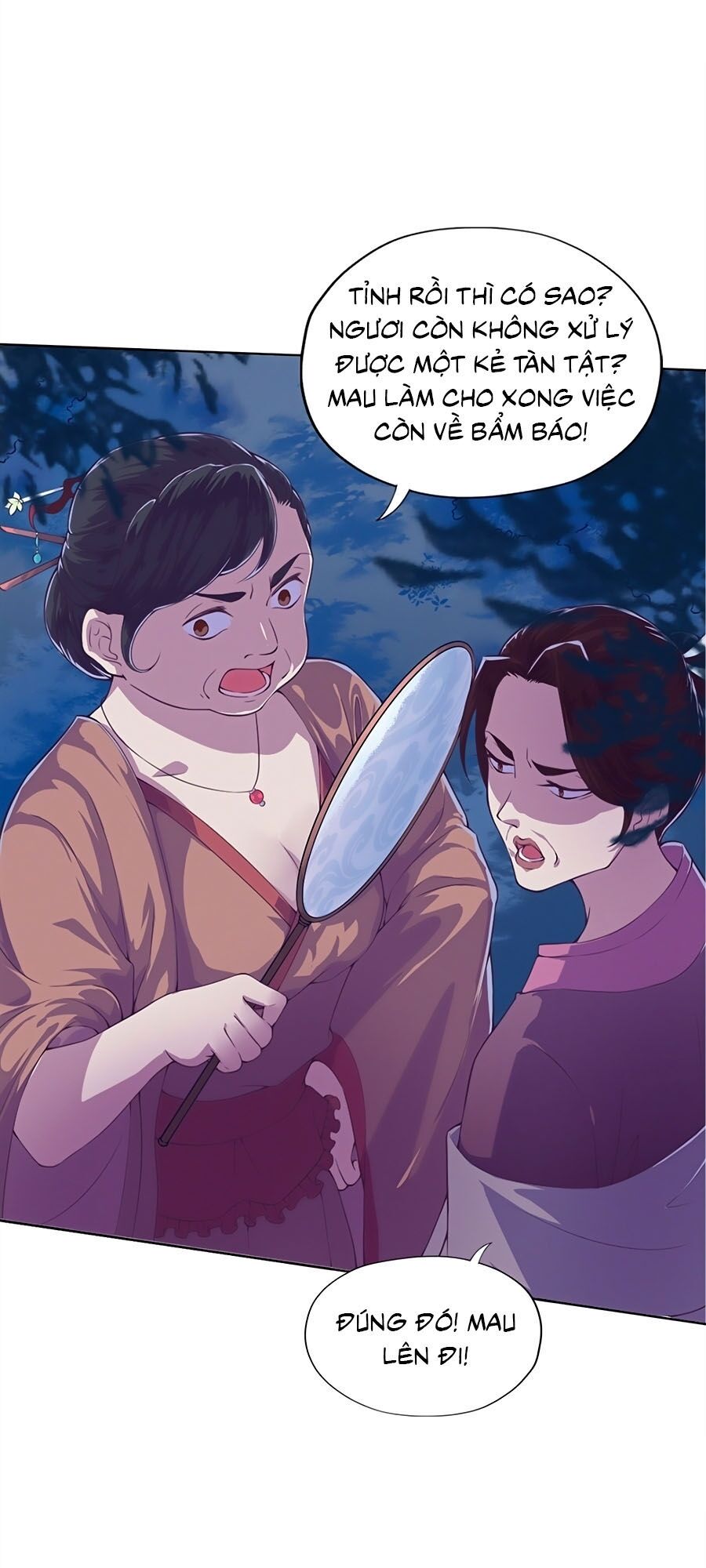 Phượng Ngự Tà Vương: Chapter 1