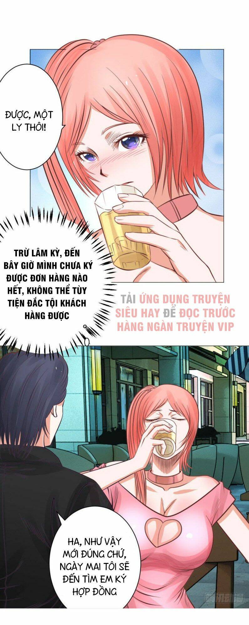 Thấu Thị Y Thánh: Chapter 28