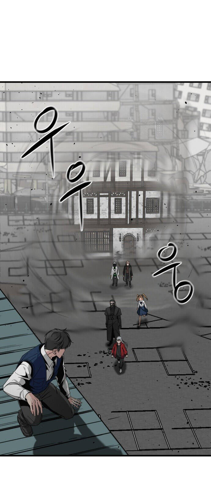 Hero Killer Boom: Chapter 13