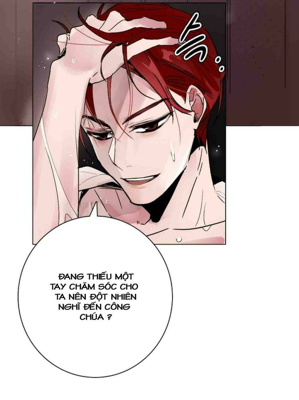 Chae Hong Sa: Chapter 14