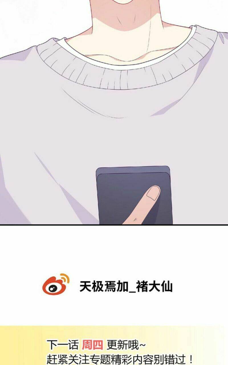 Vương Tử Thành Phố Và Công Chúa Amazon: Chapter 82