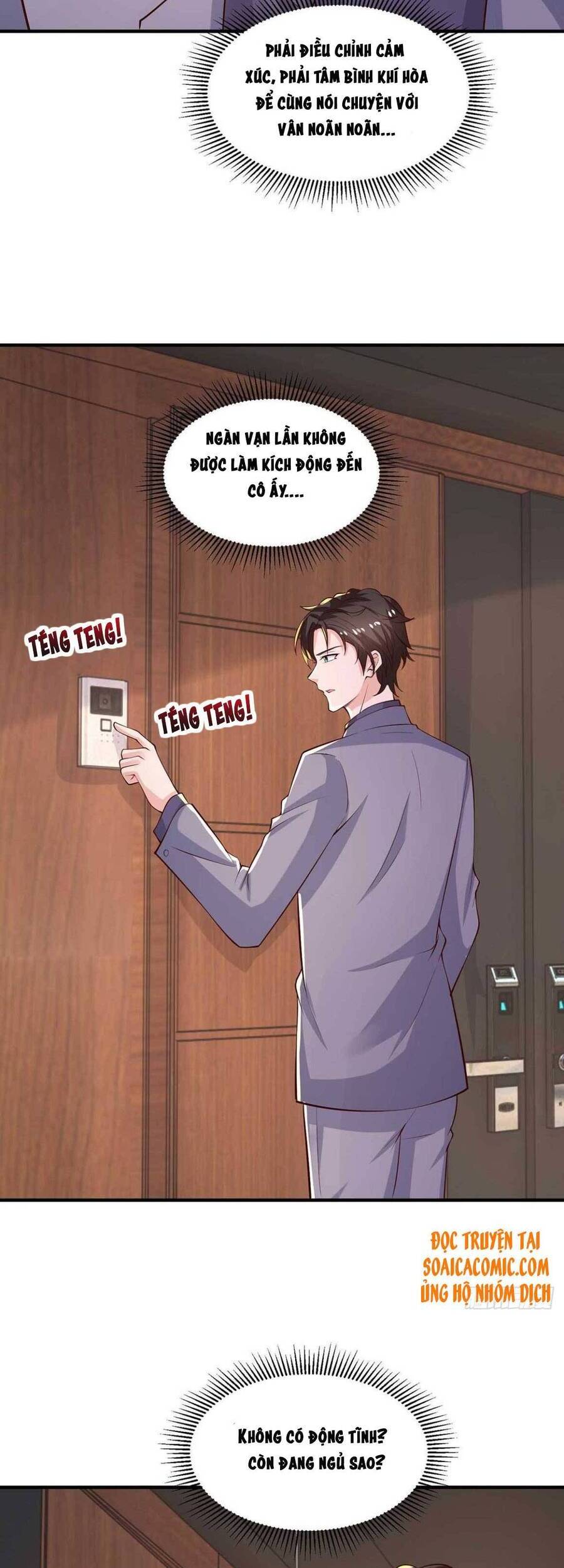 Trọng Sinh Chi Ngược Tra Nữ Vương: Chapter 68