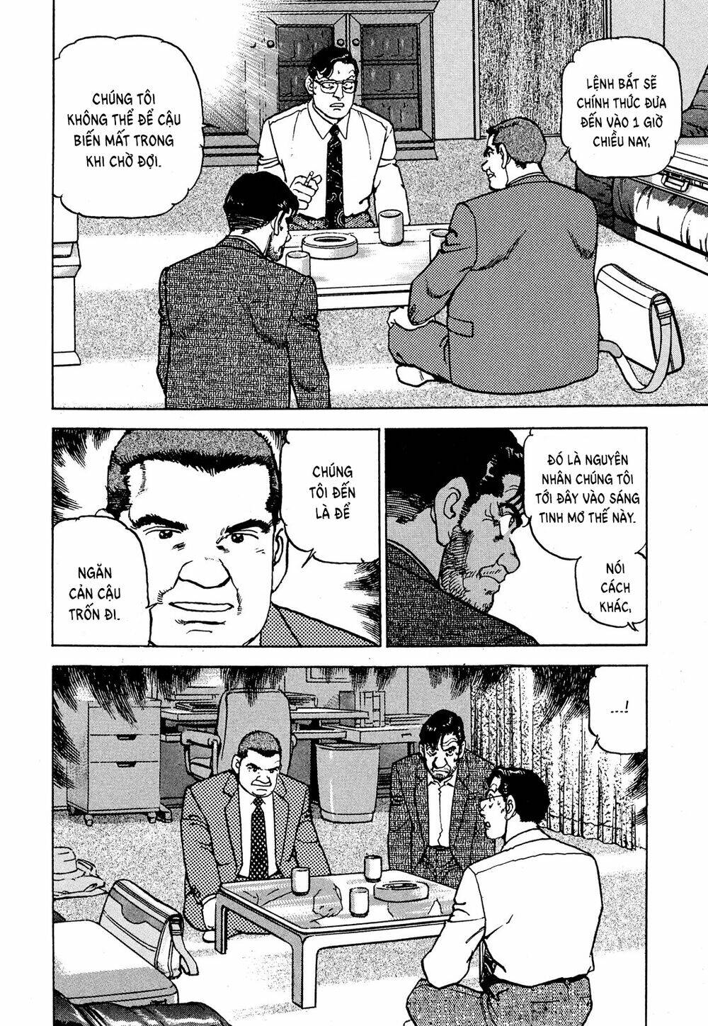 Seizon Life: Chapter 20