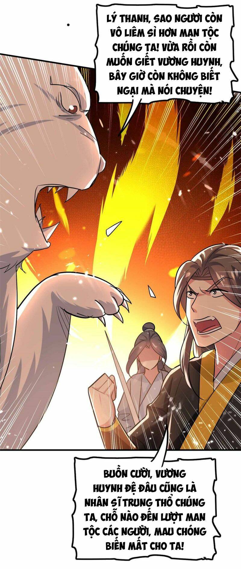 Vạn Giới Tiên Vương: Chapter 133