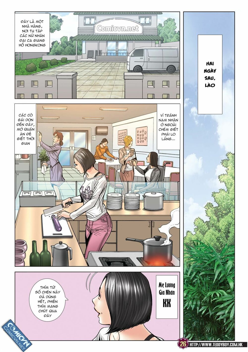 Người Trong Giang Hồ: Chapter 2002: Sát chước Hàn Tân