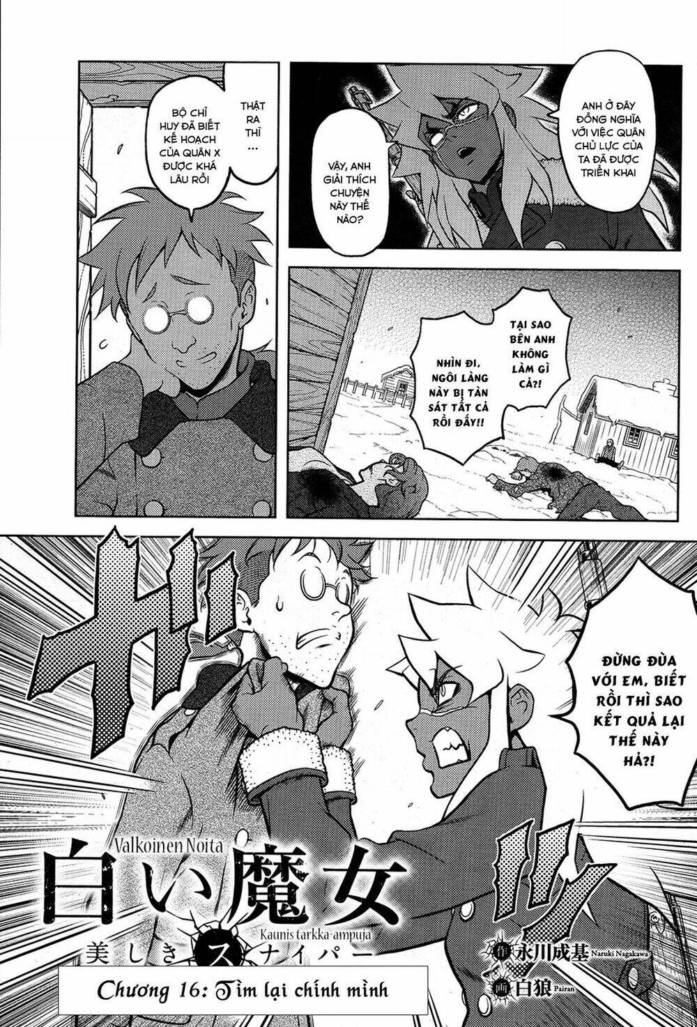 Shiroi Majo: Chapter 16