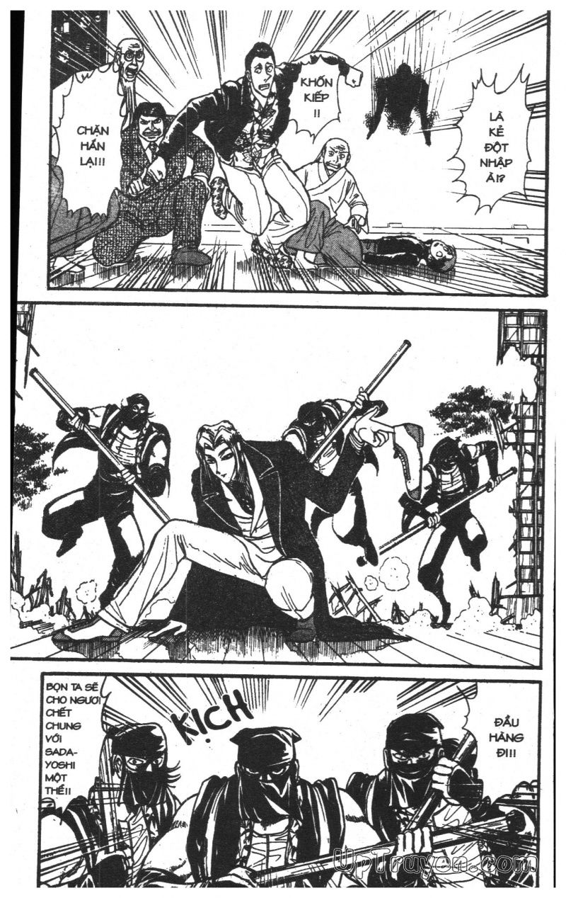 Fujita Kazuhiro: Chapter 24