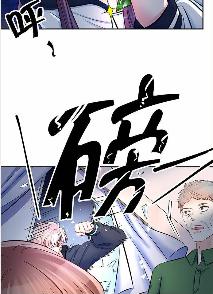 Trọng Sinh Để Ngủ Với Ảnh Đế: Chapter 128