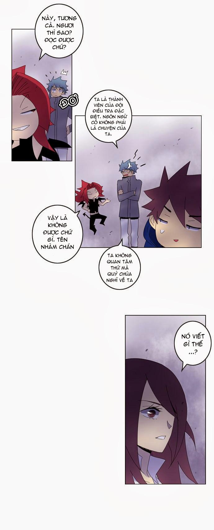 Soul Cartel: Chapter 46